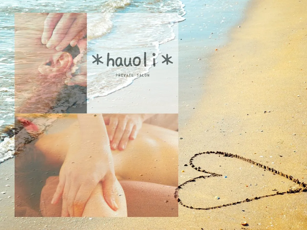 【リラクゼーション】「自覚のある疲れ」と「自覚のない疲れ」の違い🌿