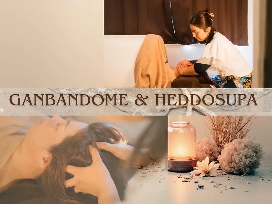 急に寒くなってお身体冷えていませんか??❄️