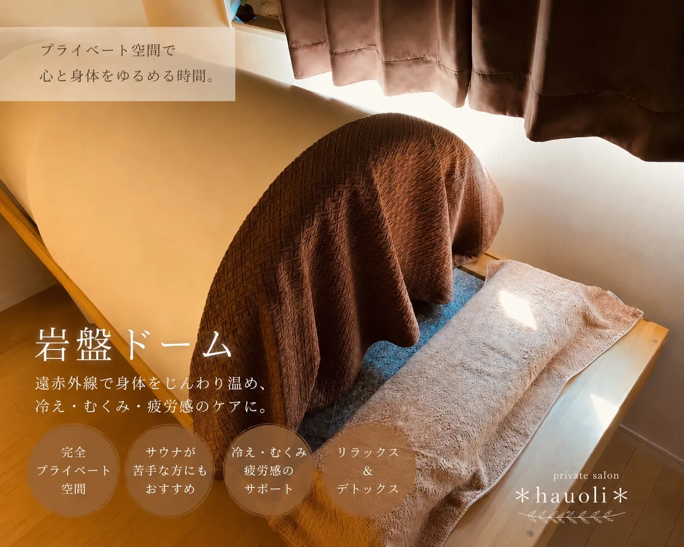 毎日頑張っていると、