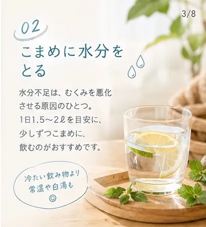 こんにちは✨