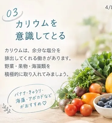 こんにちは✨