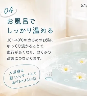 こんにちは✨