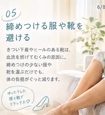 こんにちは✨