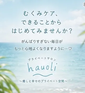 こんにちは✨