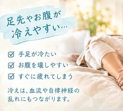 毎日頑張っているあなたへ🌿🩵