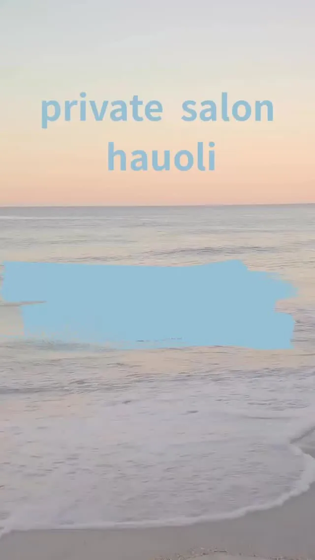 【営業日についてのお知らせ🌿】